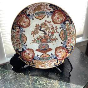 Yamashita Arita Ware 15 Inch Charger Plate