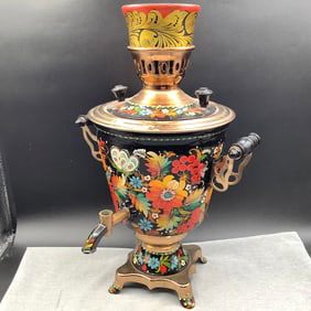Vintage Colorful Samovar
