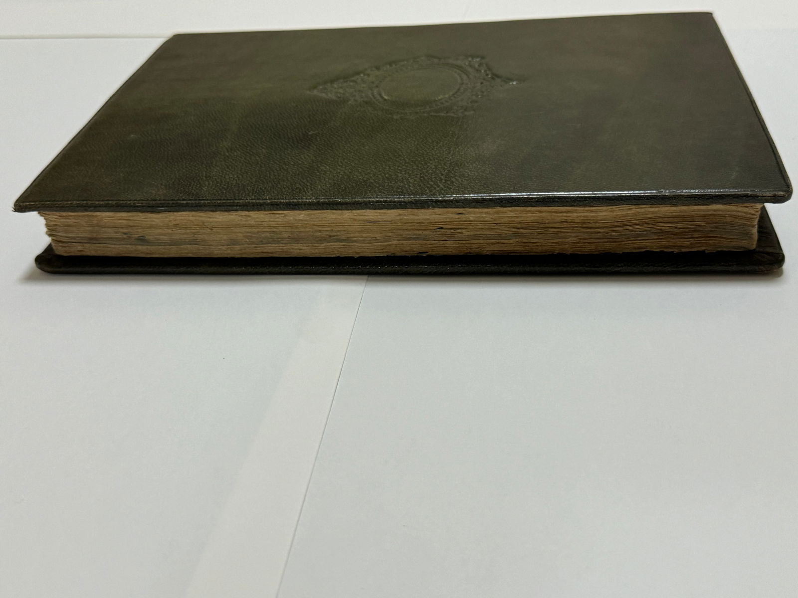 BIBLE IN ARABIC.) Kitab al-injil al-sharif (1 of 9)