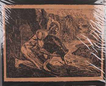 MARIA ARANGO (1959-) WOODBLOCK ENGRAVING PRINT SIGNED