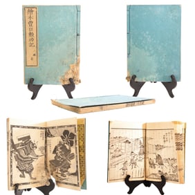 JAPANESE WOODBLOCK PRINT BOOK SAMURAI LORD TOYOTOMI HIDEYOSHI 1868 EDO