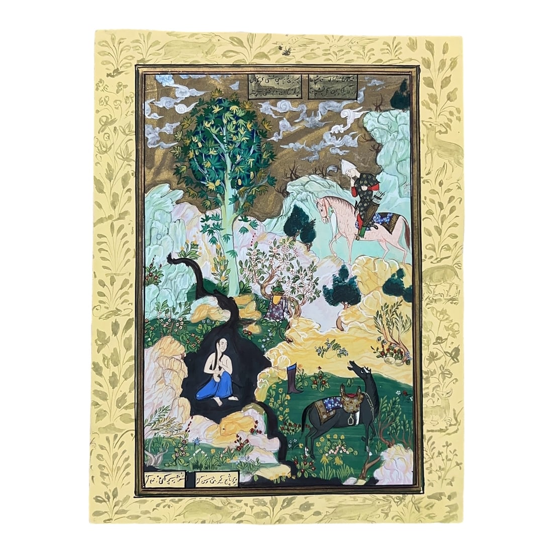 Persian School Miniature Painting Signed on Light Board After Khamza (1 of 20)