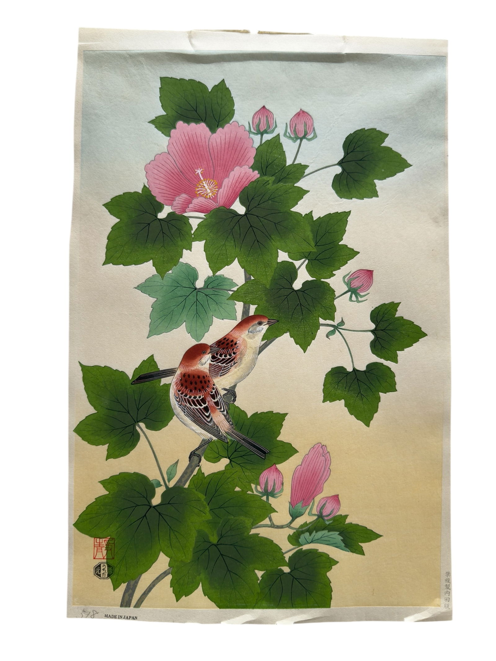 Ashikaga Shizuo Japanese Woodblock Print, Sparrow and Cotton Rose (1 of 7)