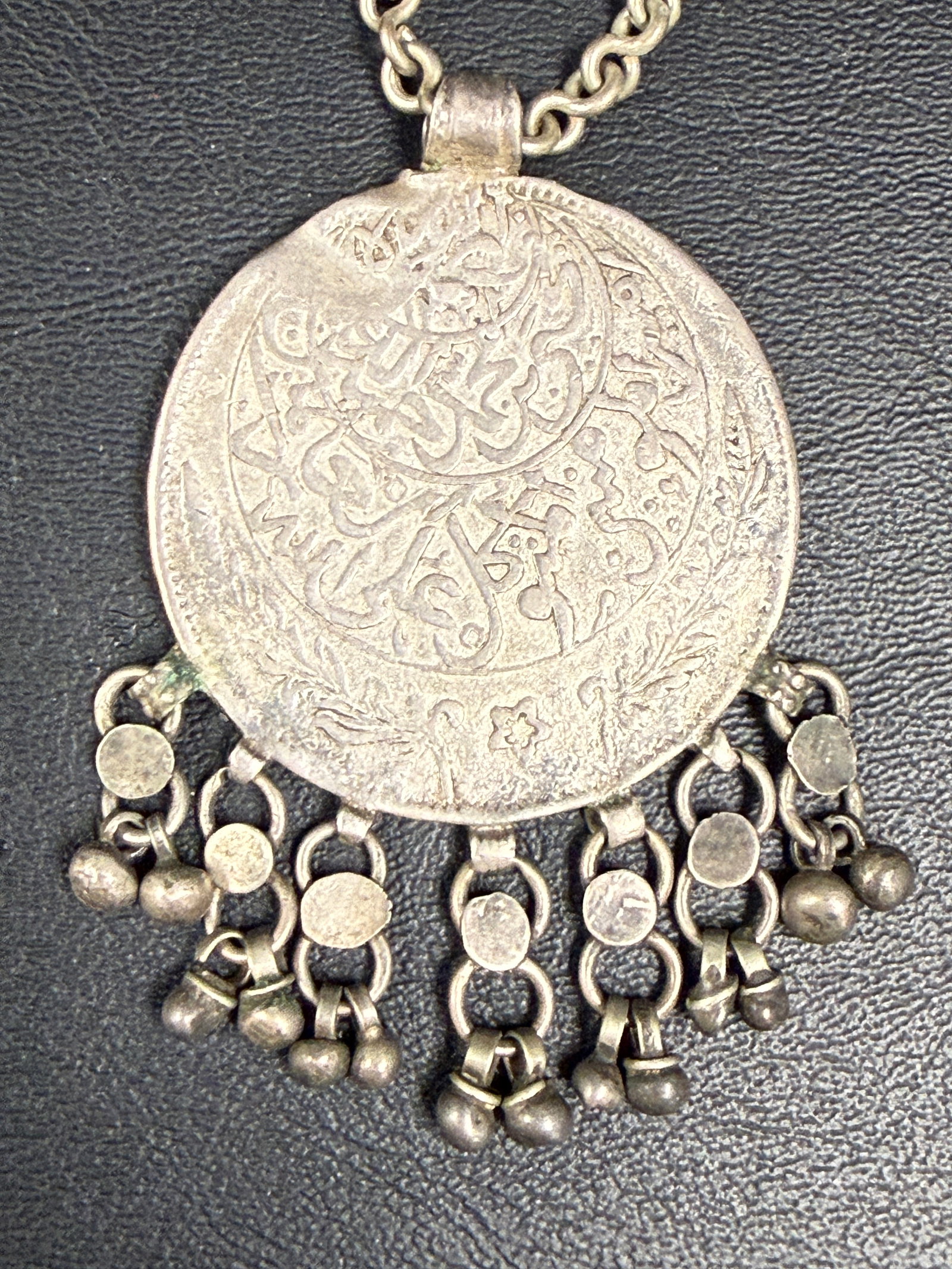 Yemen Imadi Riyal Silver Coin Necklace 53 g (1 of 5)