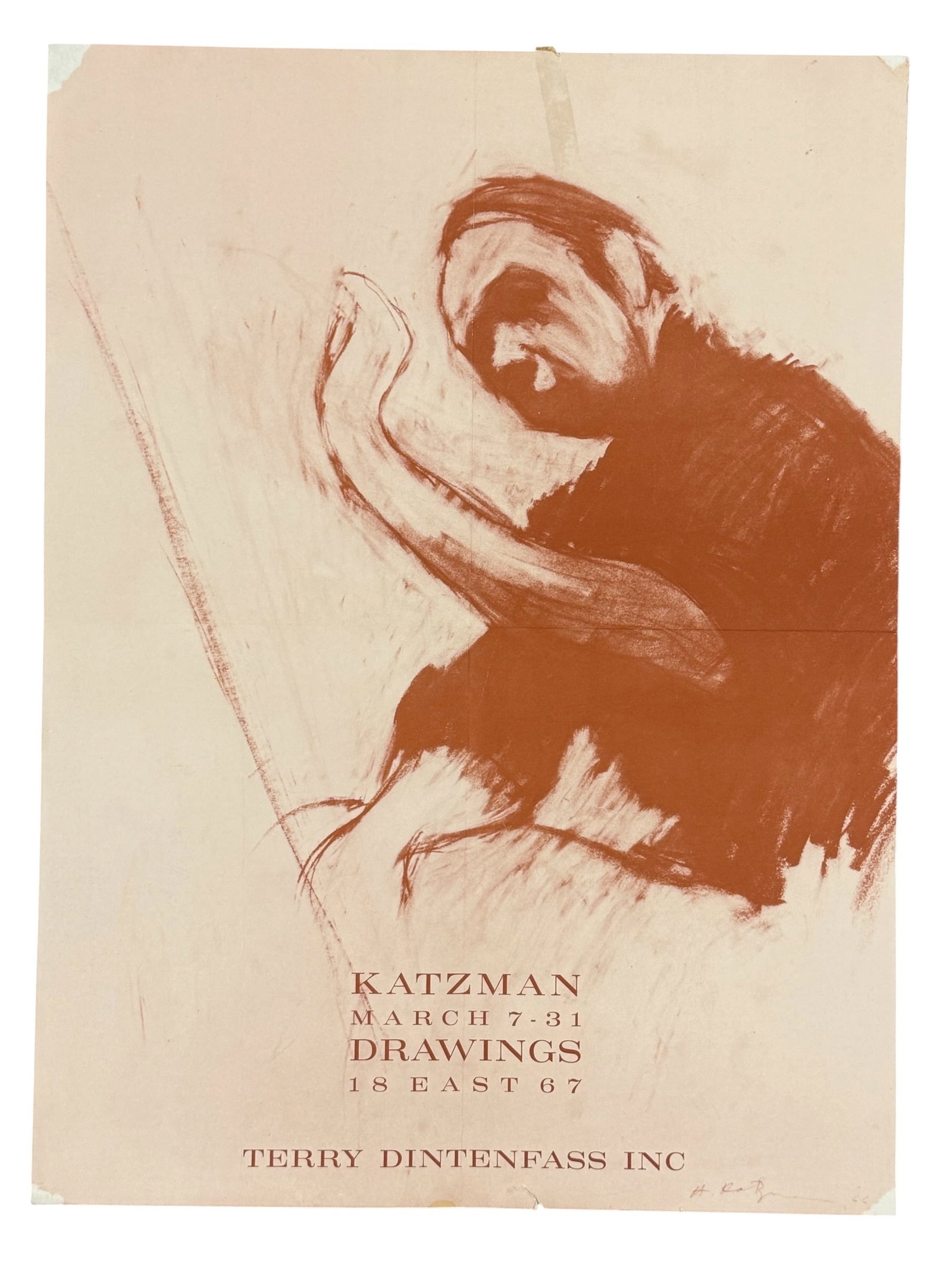 Vintage Harold Katzman Drawing Poster Terry Dintenfass (1 of 3)