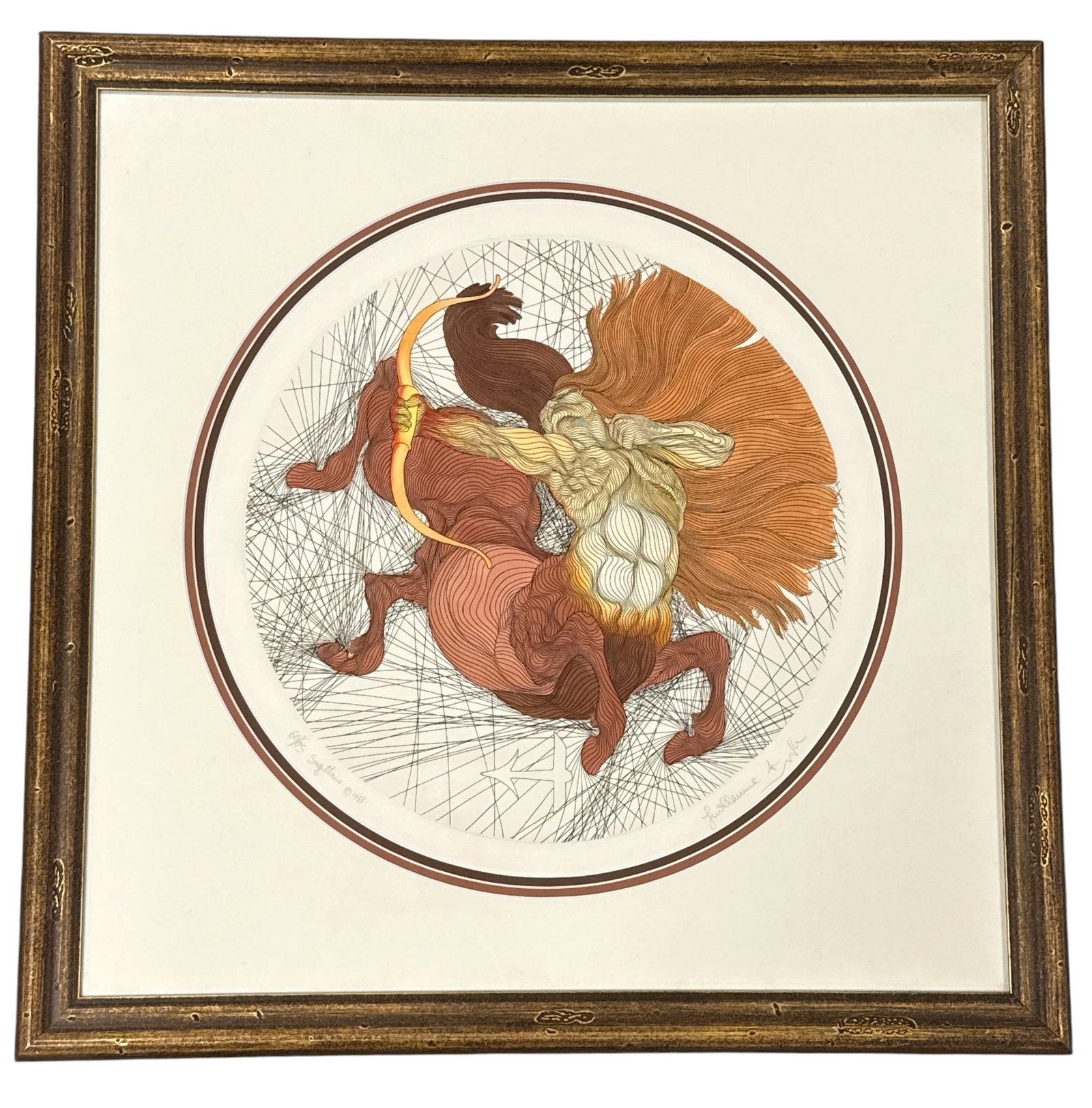 Signed Etching Guillaume Azoulay "Sagittaire" Framed 1988 (1 of 12)