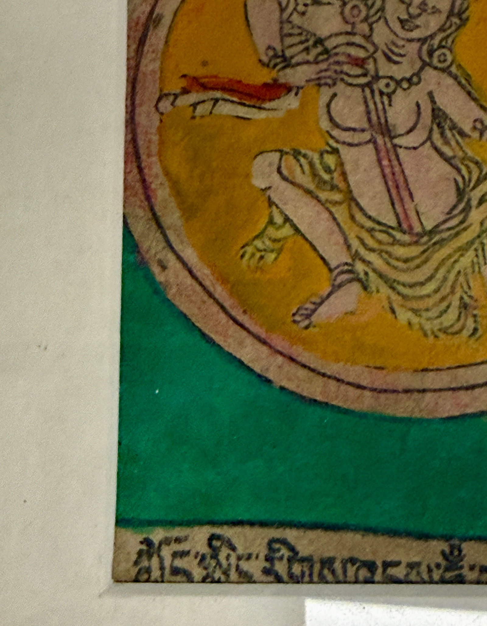 Framed Buddhist Initiation Card Hand Colored - 4