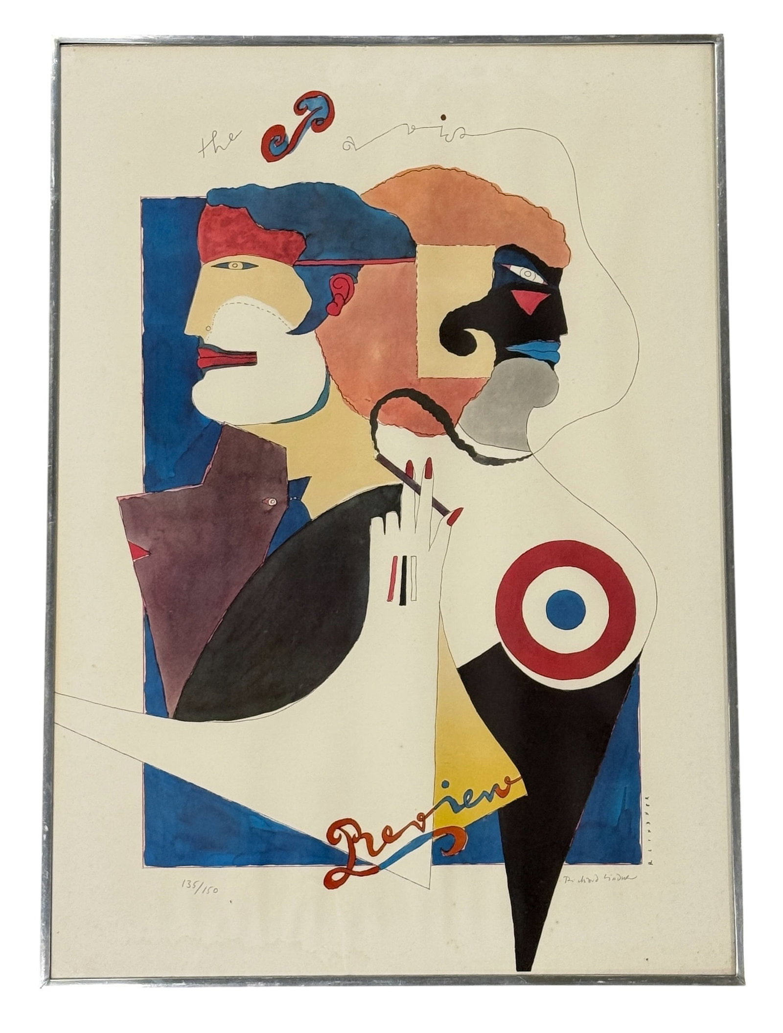 Richard Lindner 1965 "Paris Review" Signed Offset Lithograph (1 of 10)
