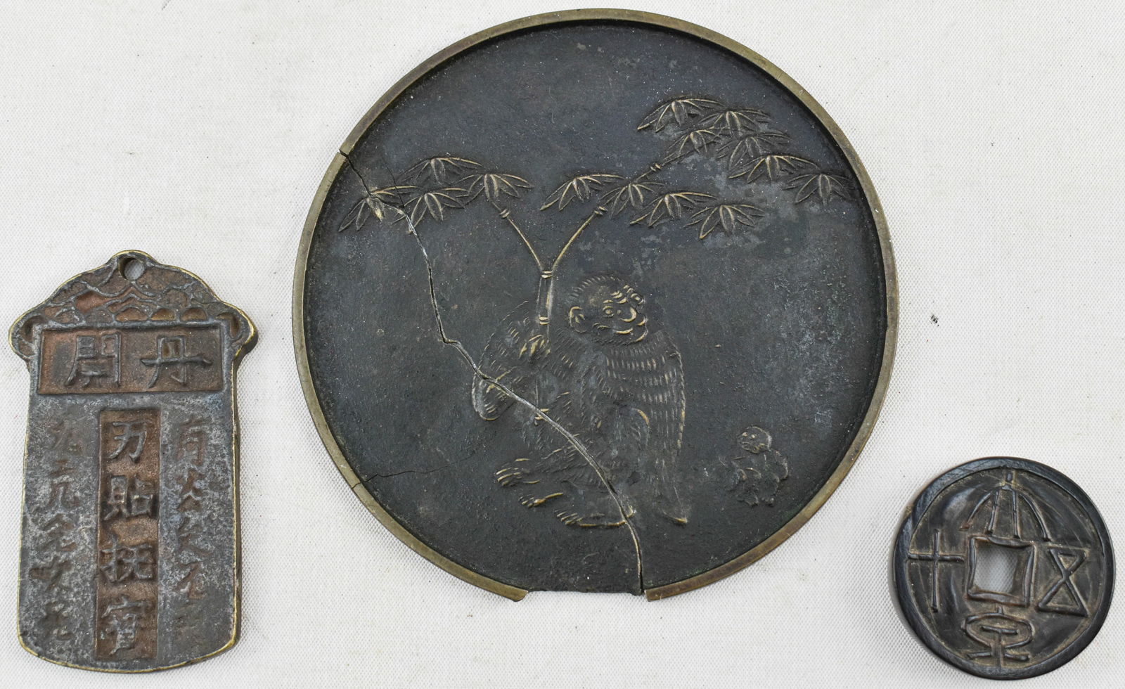 Meiji Bronze Mirror, Chinese Ox Coin, Bronze Token (1 of 7)