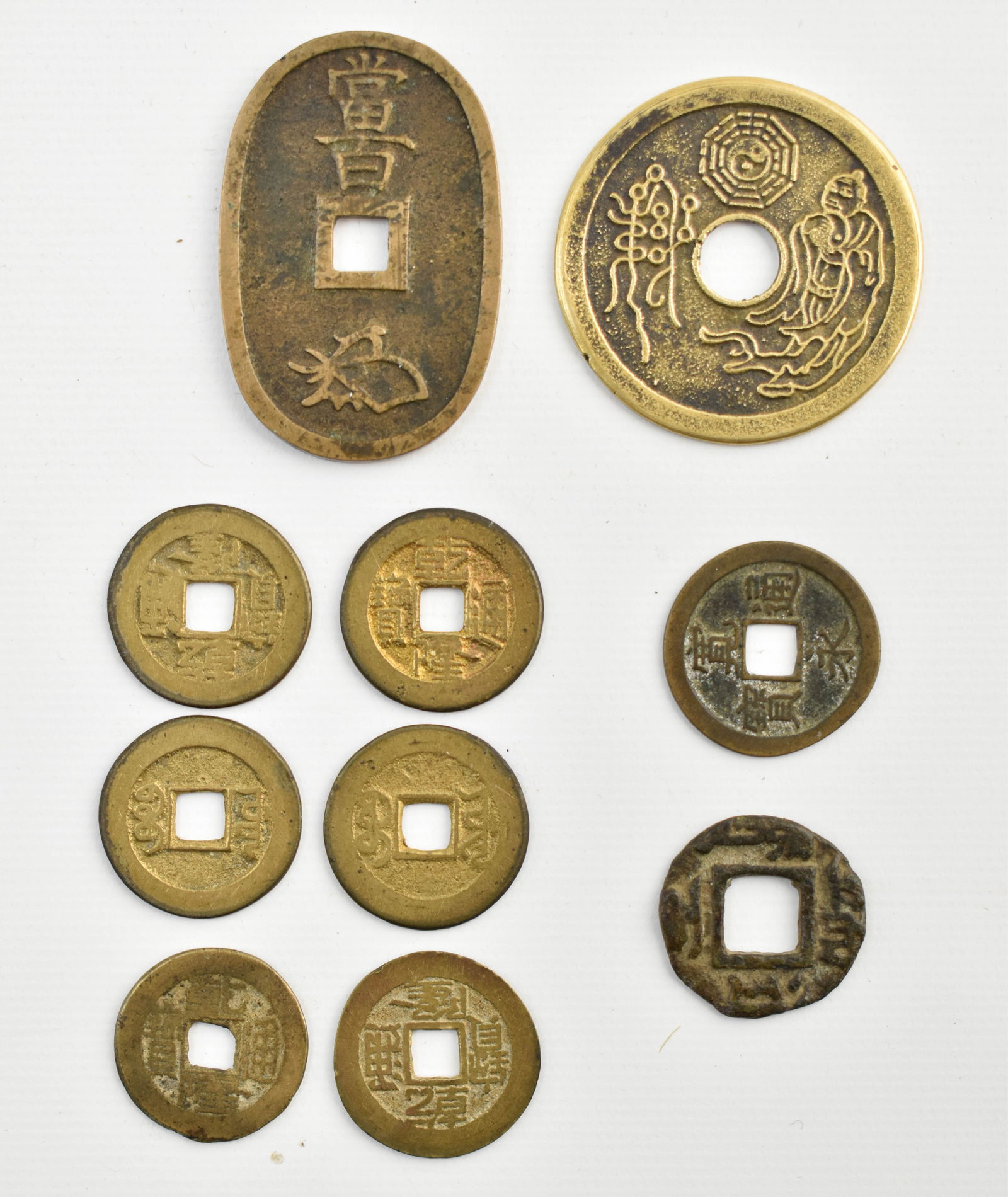 10 Antique Chinese and Japanese Brass and Bronze Coins (1 of 11)