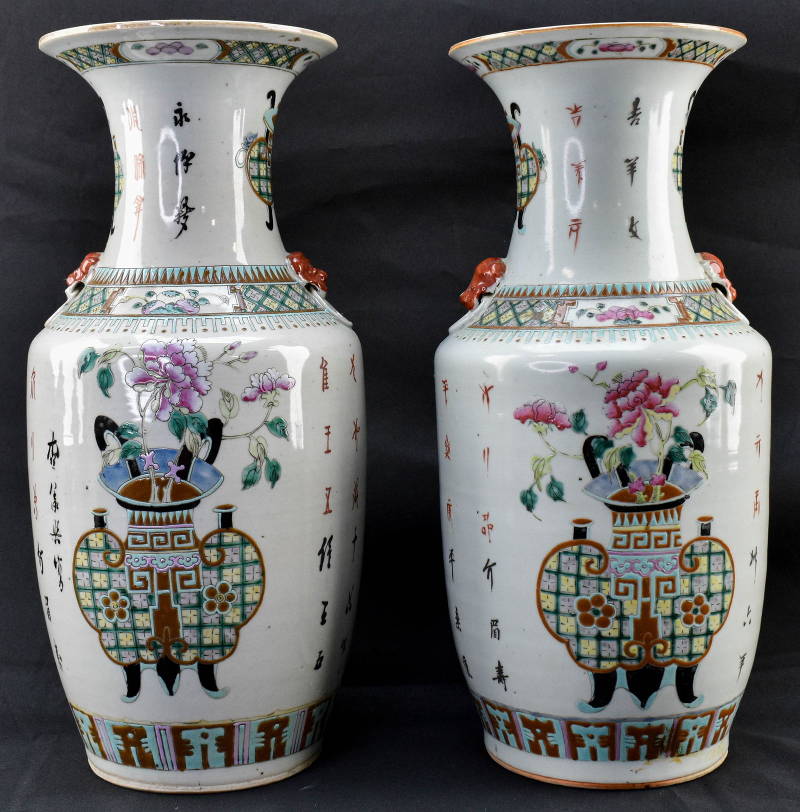 Pair of Large Antique Chinese Famille Rose Porcelain Baluster Vases (1 of 11)