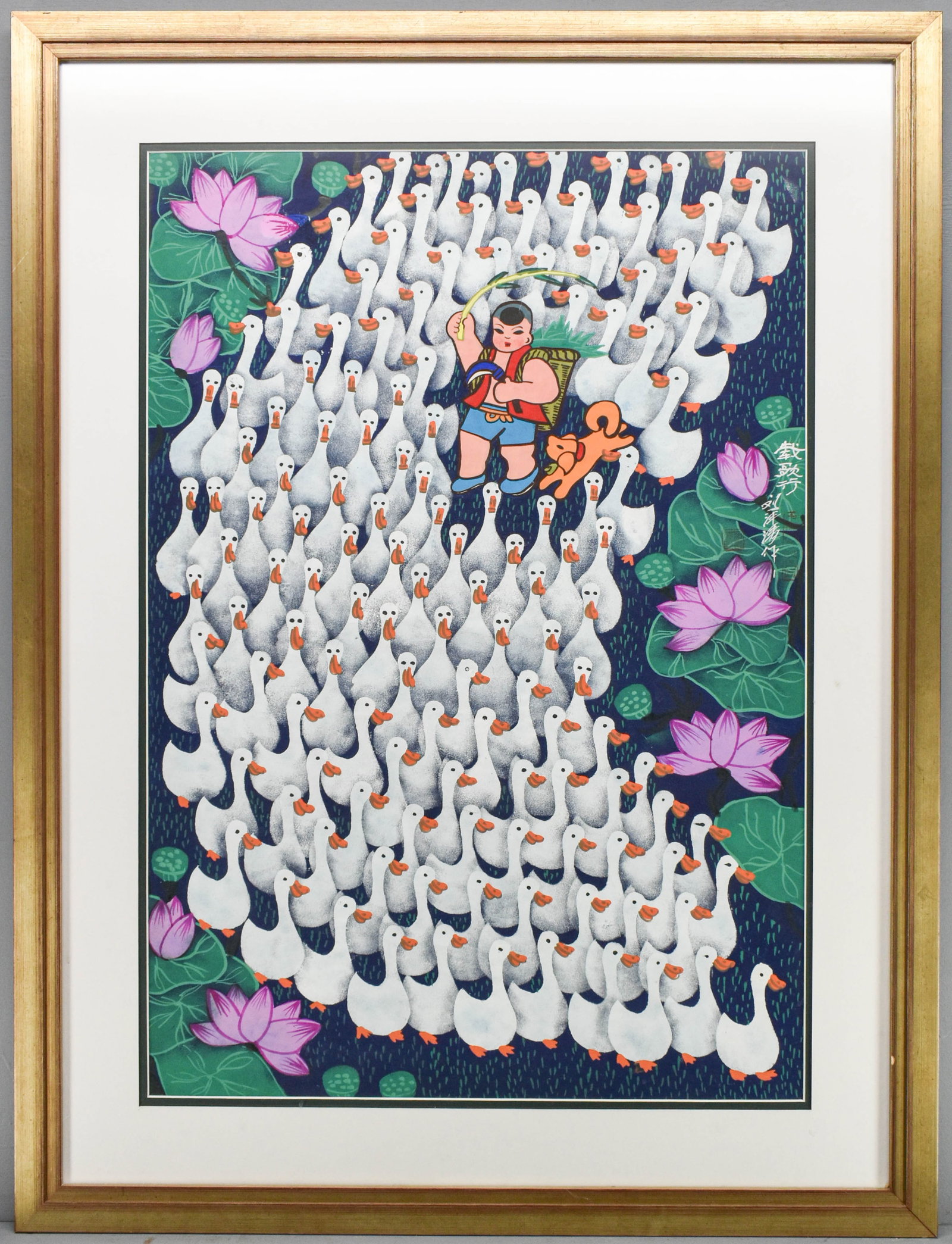 Framed Tend Ducks Painting by Liu Feng Tao: Large framed painting, likely watercolor, on paper by Chinese artist Liu Feng Tao. It is titled Tend Ducks and depicts a young boy and his dog herding a flock rendered with organic shapes and vivid po