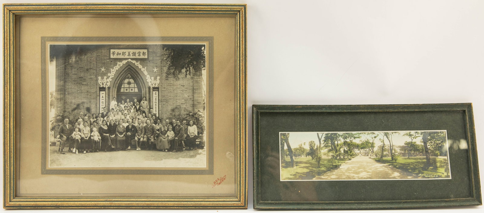 Two Antique Photographs of Mission in China & Manila Garden: Two framed antique photographs, one a black and white photograph of a group gathered in front of a Christian mission in China or Taiwan, the other of botanical gardens in Manila, Philippines. The vers