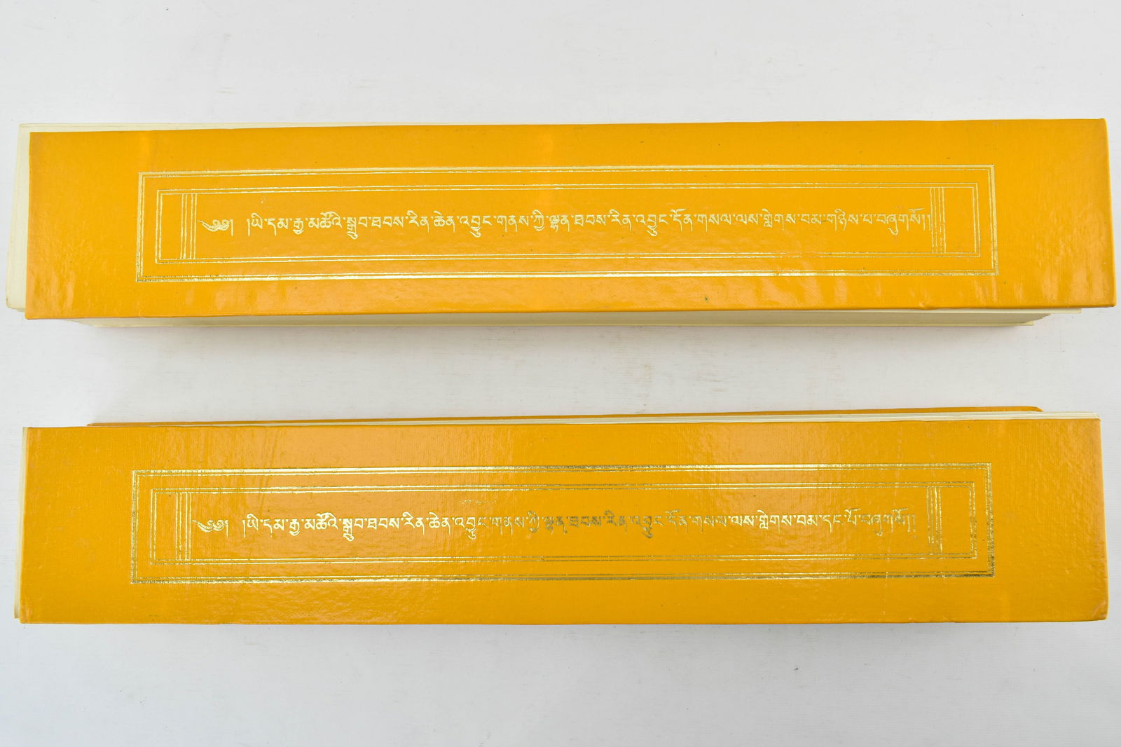 Sadhanamala Tashi Lhunpo Ed. Vol 1 & 2, Panchen Bstan Pa'i Nyi Ma Phyogs Las Rnam Rgyal (1 of 10)