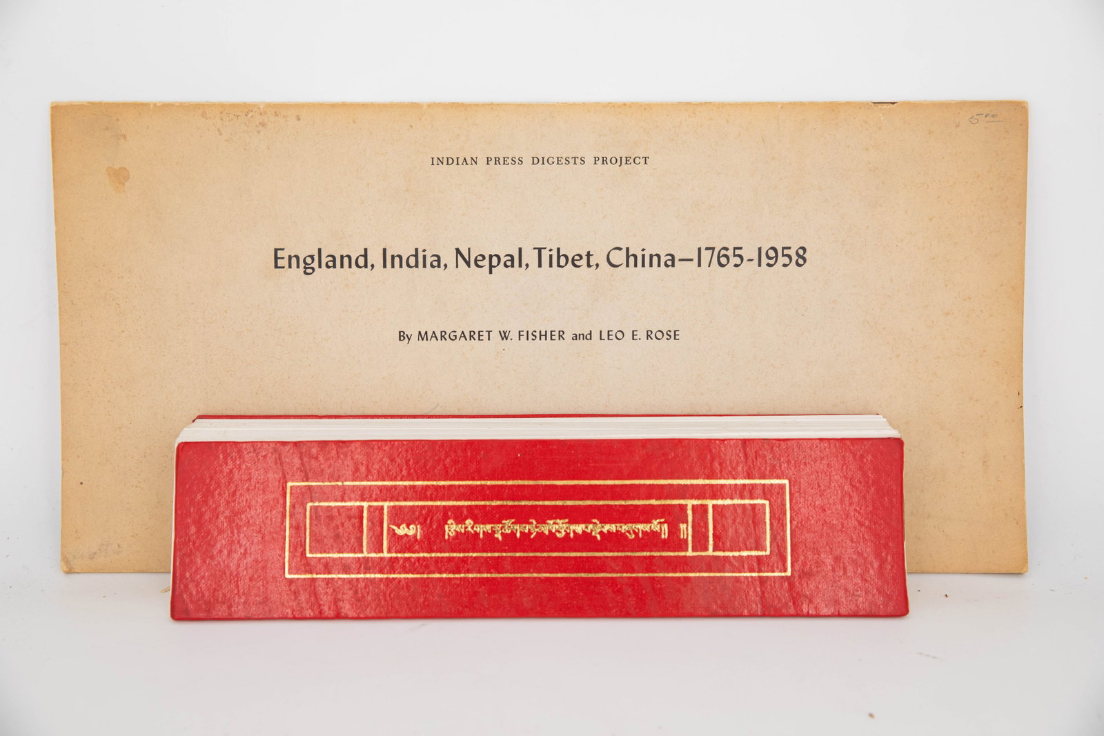 Rtsis Rigs Sna Tshogs Nyer Mkho Phyogs Bsdebs, Astrological Compendium & Other: Most likely: Rtsis rigs sna tshogs nyer mkho phyogs bsdebs. Tibetan language. This volume includes a collection of a astrological texts by various authors, including Mipham Jamyang Gyatso (mi pham 'ja
