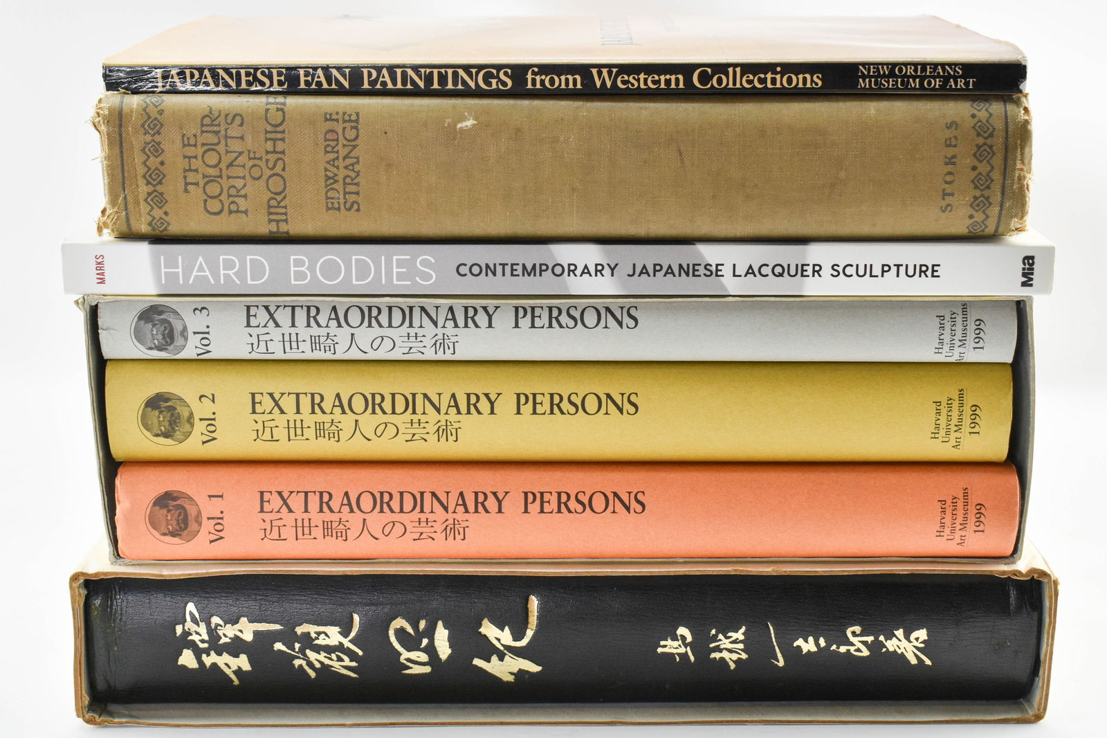 Seven Japanese Art Books Including Tsuba Kanshoki (1 of 6)