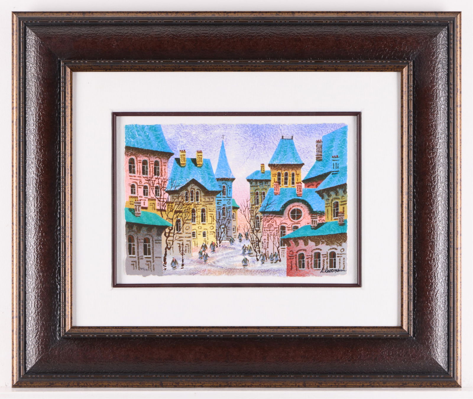 Anatole Krasnyansky "Prague's Winter Sunset" Serigraph (1 of 6)