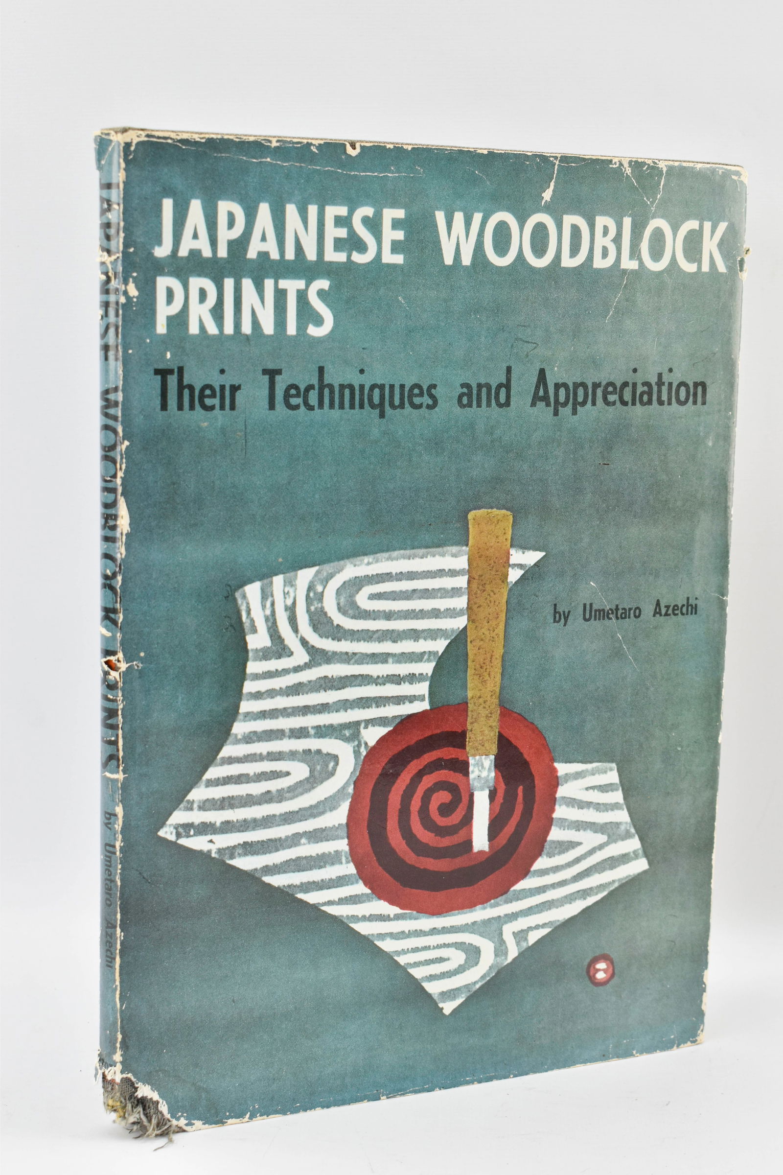 Umetaro Azechi, Japanese Woodblock Prints and Their Techniques and Appreciation, 1963 (1 of 10)