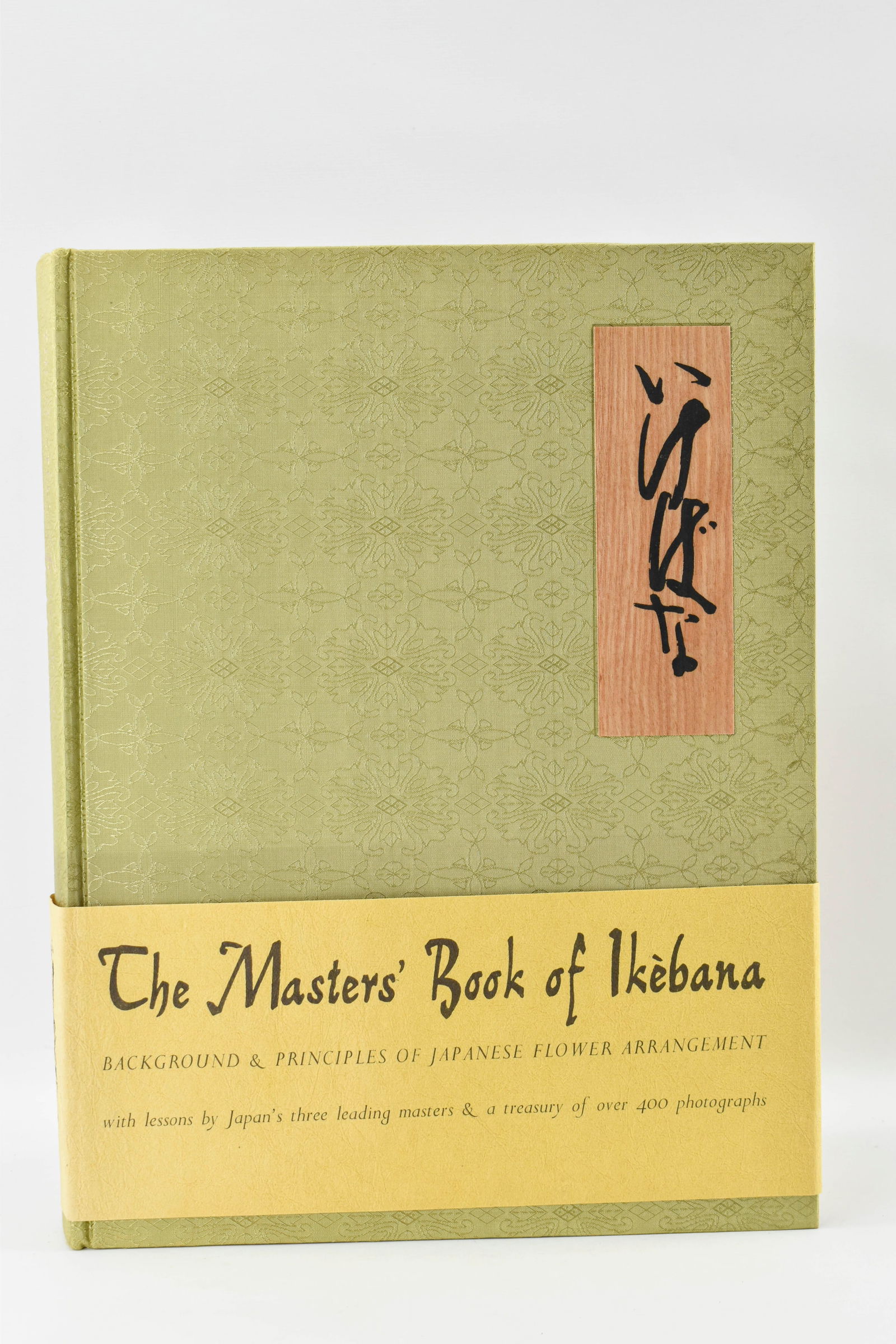 The Masters Book of Ikebana, First Edition, 1966 (1 of 11)