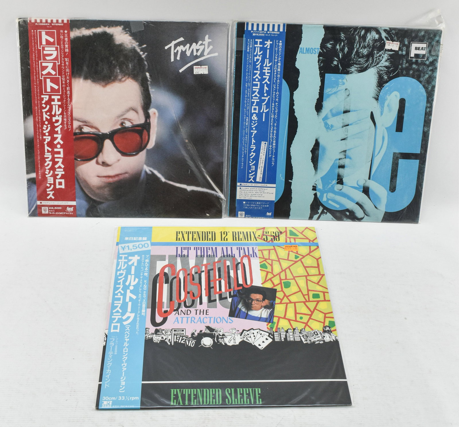 3 Japanese Elvis Costello Vinyl Records (1 of 7)