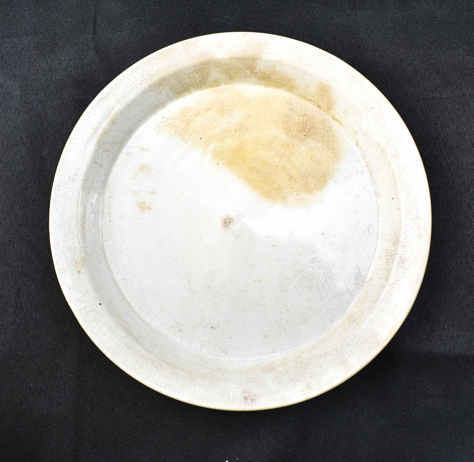 Chinese Transitional Period White Glazed Dish (1 of 5)
