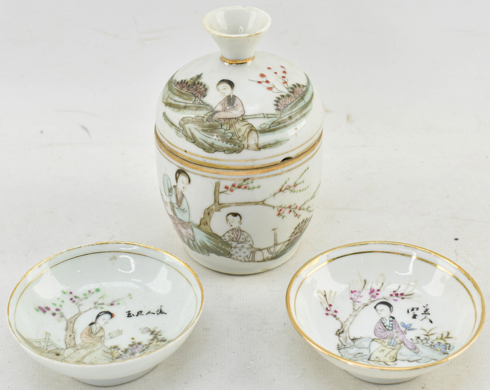 Antique Chinese Famille Rose Porcelain Cup, Dishes (1 of 9)