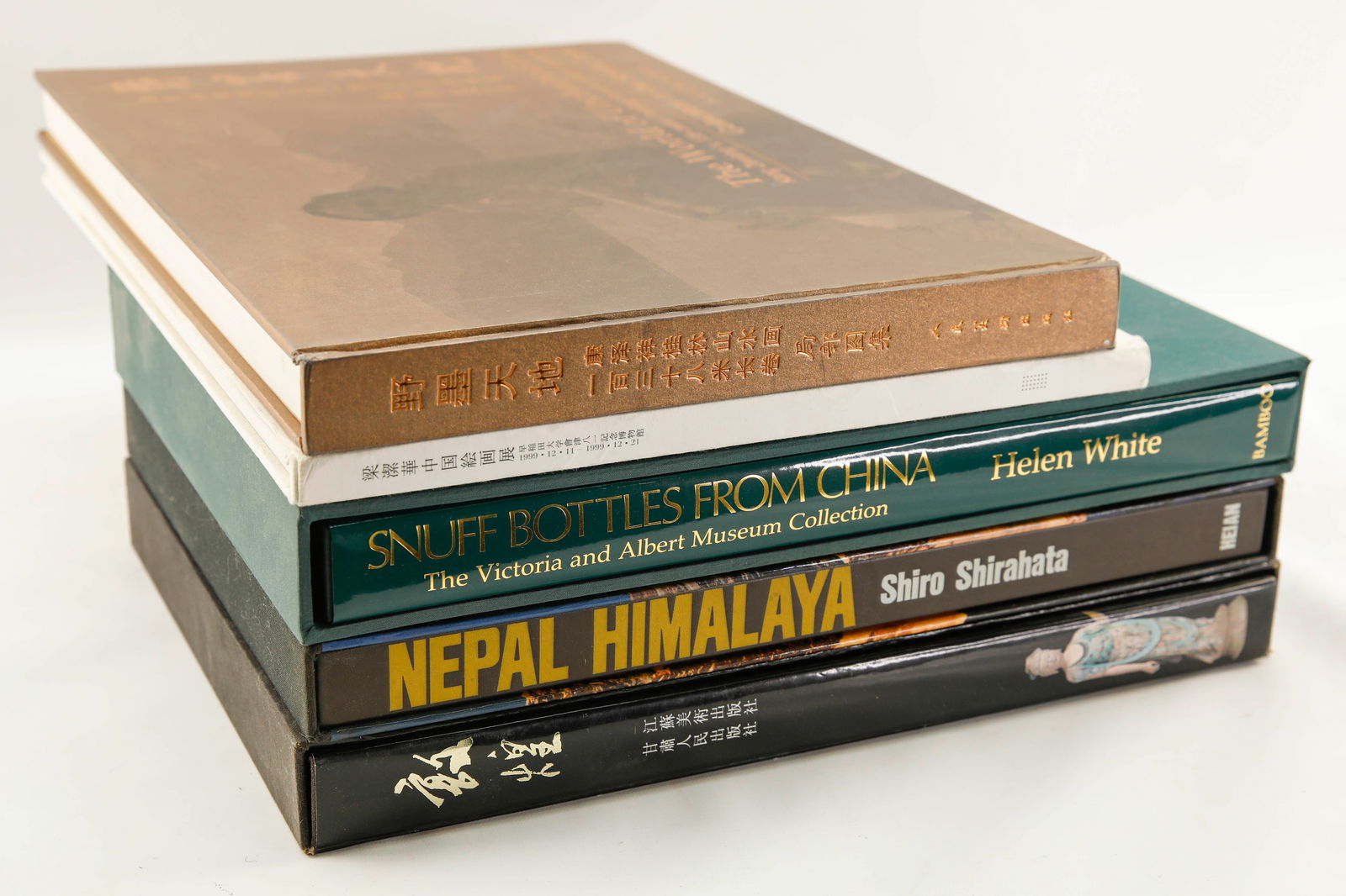 Group of Large Books about China, Nepal, and More (1 of 1)