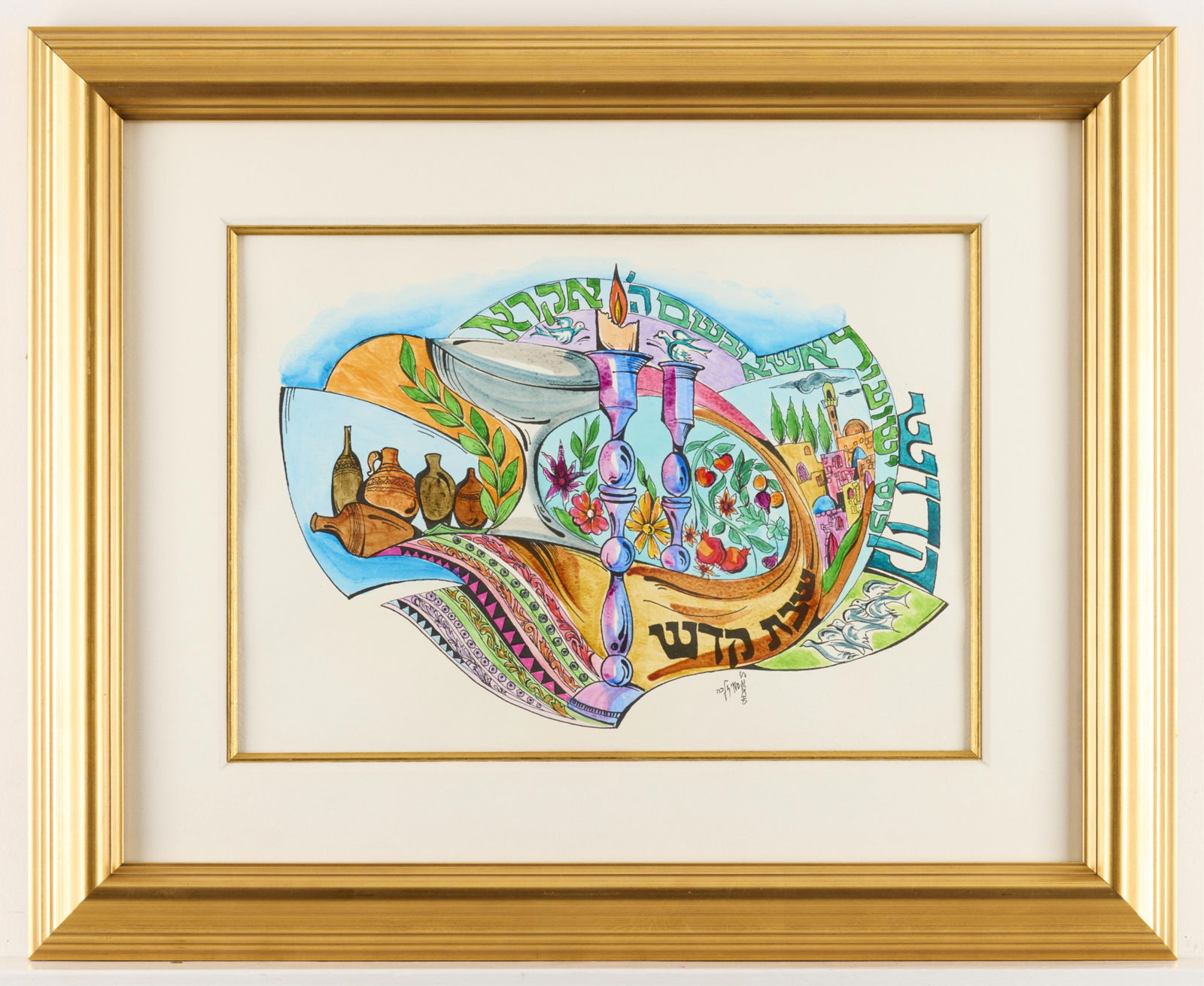 Sami Zilkha "Shabbat" Watercolor Monotype (1 of 5)