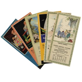 6 Vintage Brown & Bigelow 1920s, 30s Sample Calendars