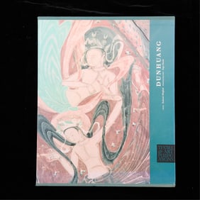Roderick Whitfield "Dunhuang" 2 Book Set