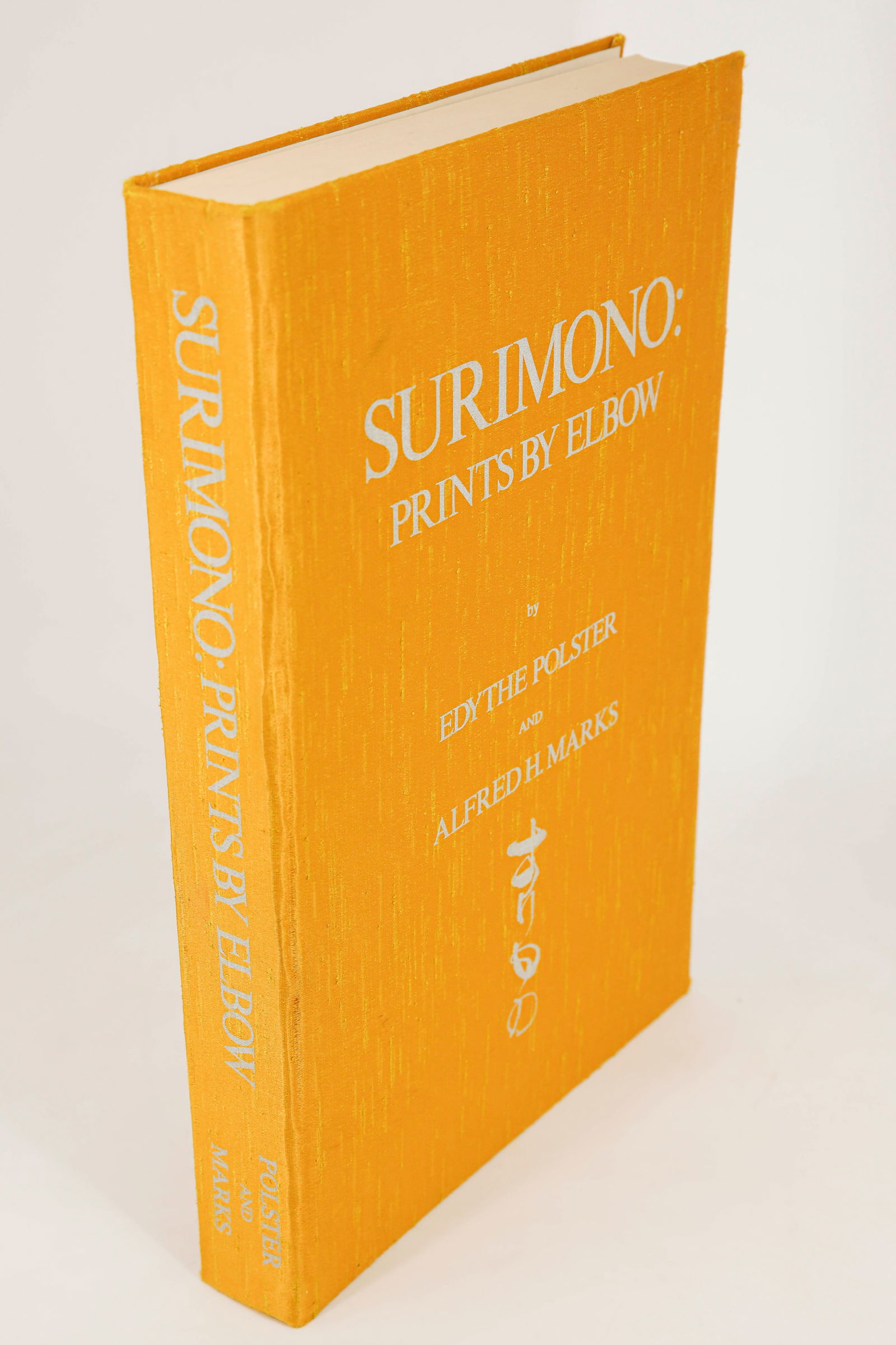 Visionaire 39 Play Limited Edition Book