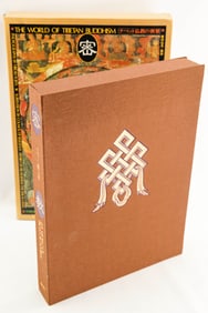Hiroki Fujita "The World of Tibetan Buddhism" Book
