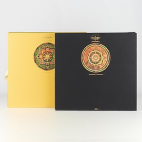 Set of 2 Tibetan Mandala Books