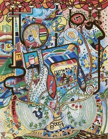 Raphael Abecassis "Circle of Life" Serigraph