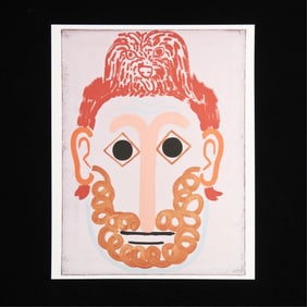Joshua Abelow "Self Portrait" Print 2013