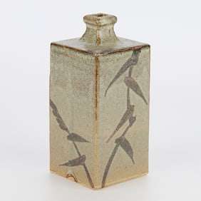 Otagiri Rectangular Vase with Leaf Design