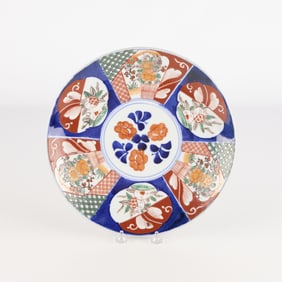 Japanese Imari Porcelain Charger Plate