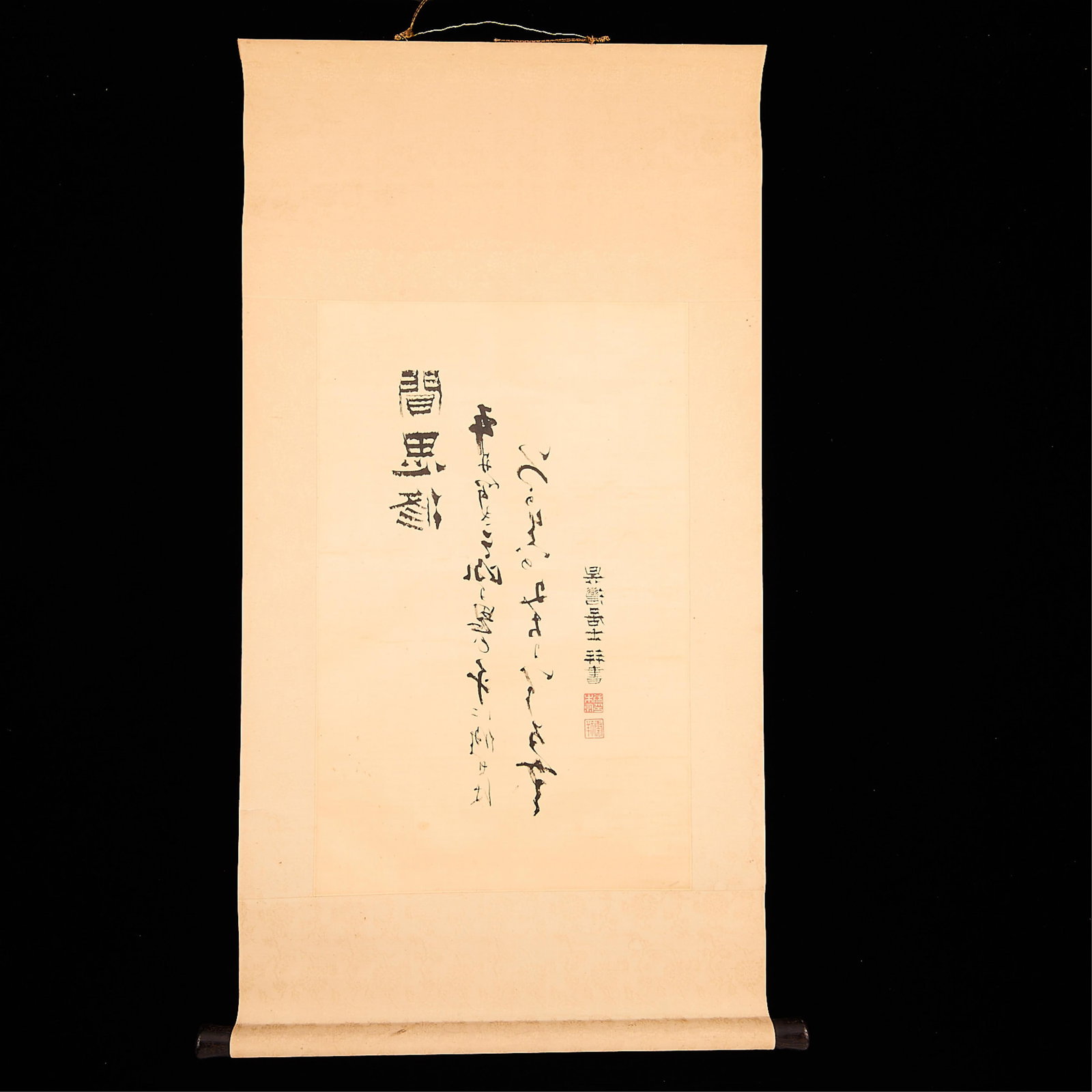 Antique Japanese Ink Painting Scroll w/ Ikkyu Poem (1 of 5)