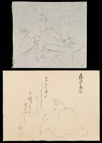Antique Meiji Period Japanese Ink Paintings