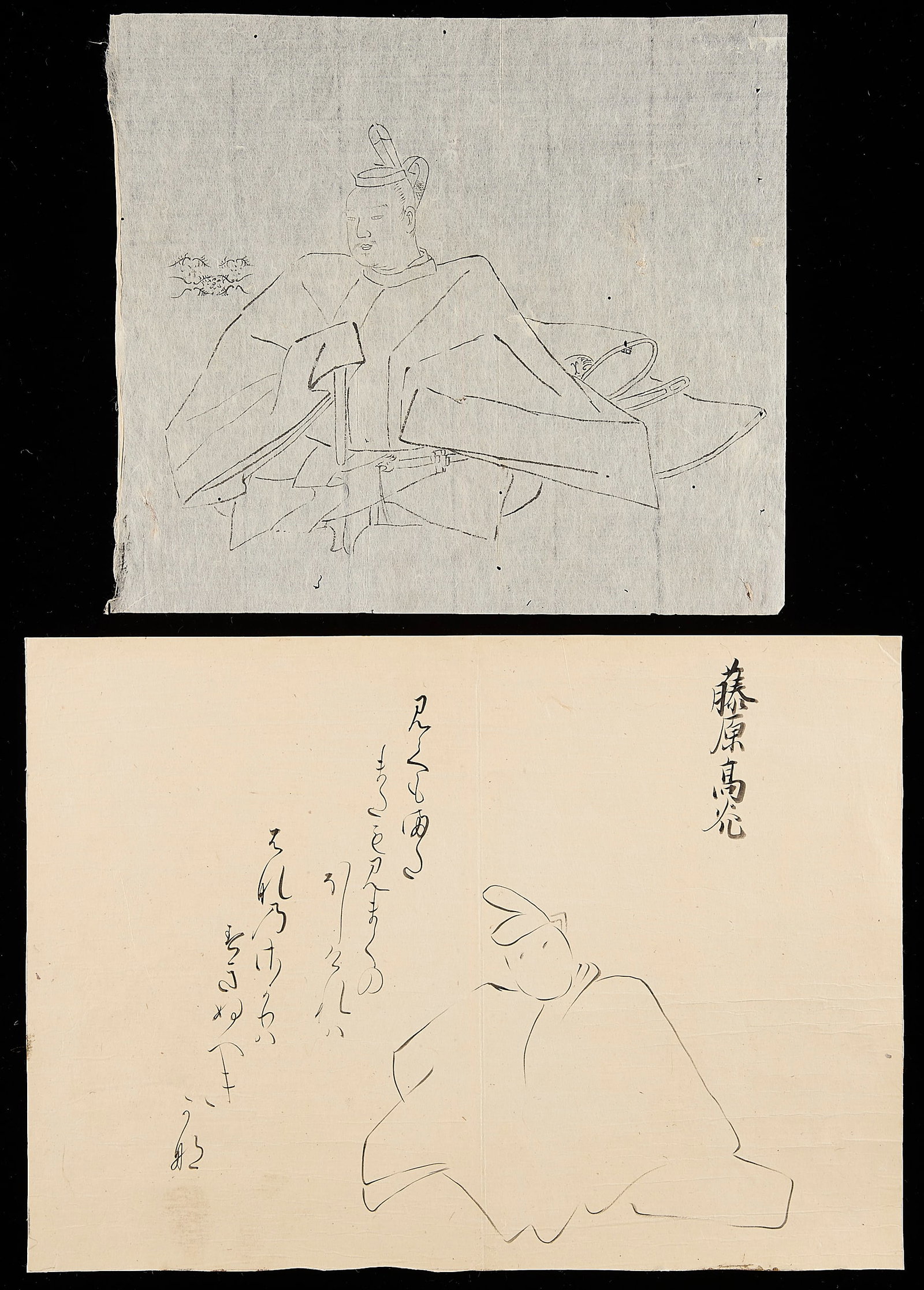 Antique Meiji Period Japanese Ink Paintings: Two sketches, one of Fujiwara no Takamitsu, one of the 36 Japanese poetry immortals. "Shodo" calligraphy in Takamitsu style. Hand drawn in ink on paper; figure is unfinished. Thick textured mulberry p