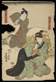 Kunisada 19th C. Japanese Woodblock print