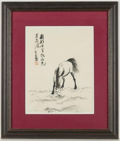 Chinese Painting of Horse