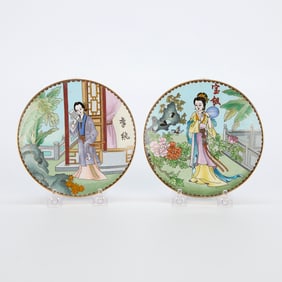 2 Chinese Cloisonne Plates of Beauties