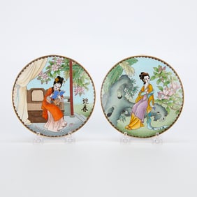 2 Chinese Cloisonne Plates of Beauties