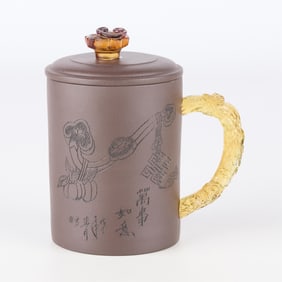 Chinese Yixing Zisha Teapot