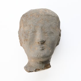 Chinese Han Pottery Figure Head