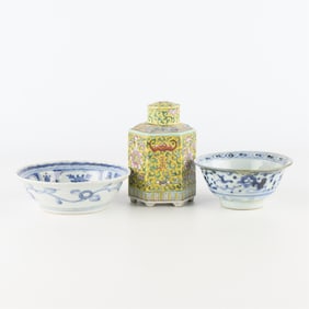 3 Asian Porcelain Pieces