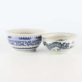 2 Chinese B&W Ceramic Bowls
