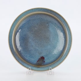 Chinese Jun Style Ceramic Plate