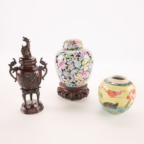 3 Chinese Objects - Ginger Jars & Urn